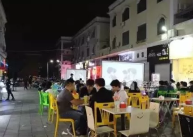 ΢Žͼ_20190801151922.png