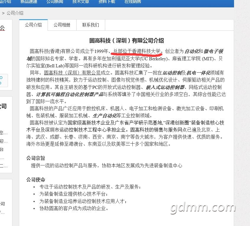 QQͼ20190801173340.jpg