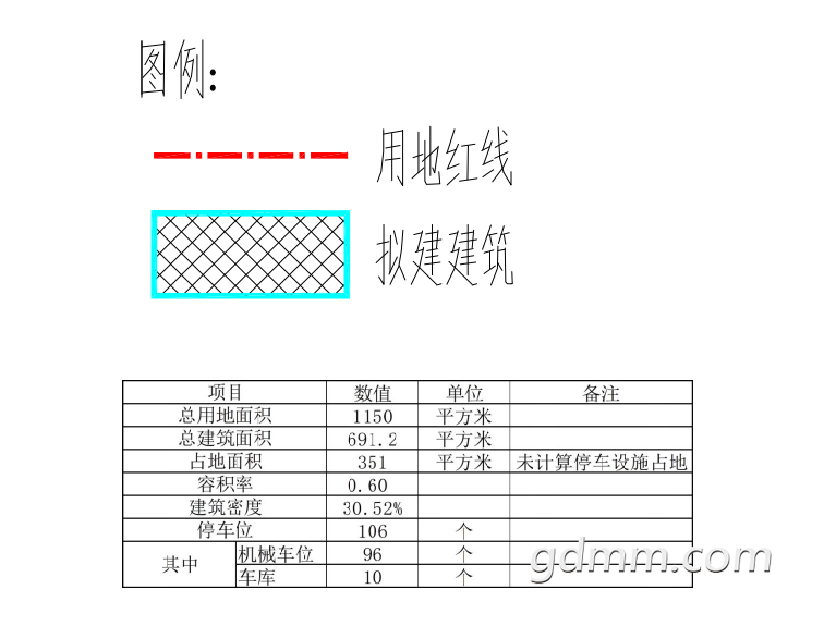 ΢Žͼ_20190802151643.png