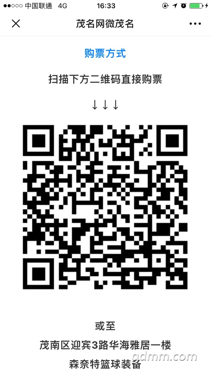 2019080232824671564734820198705.jpg