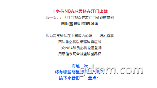 QQͼ20190802203540.png