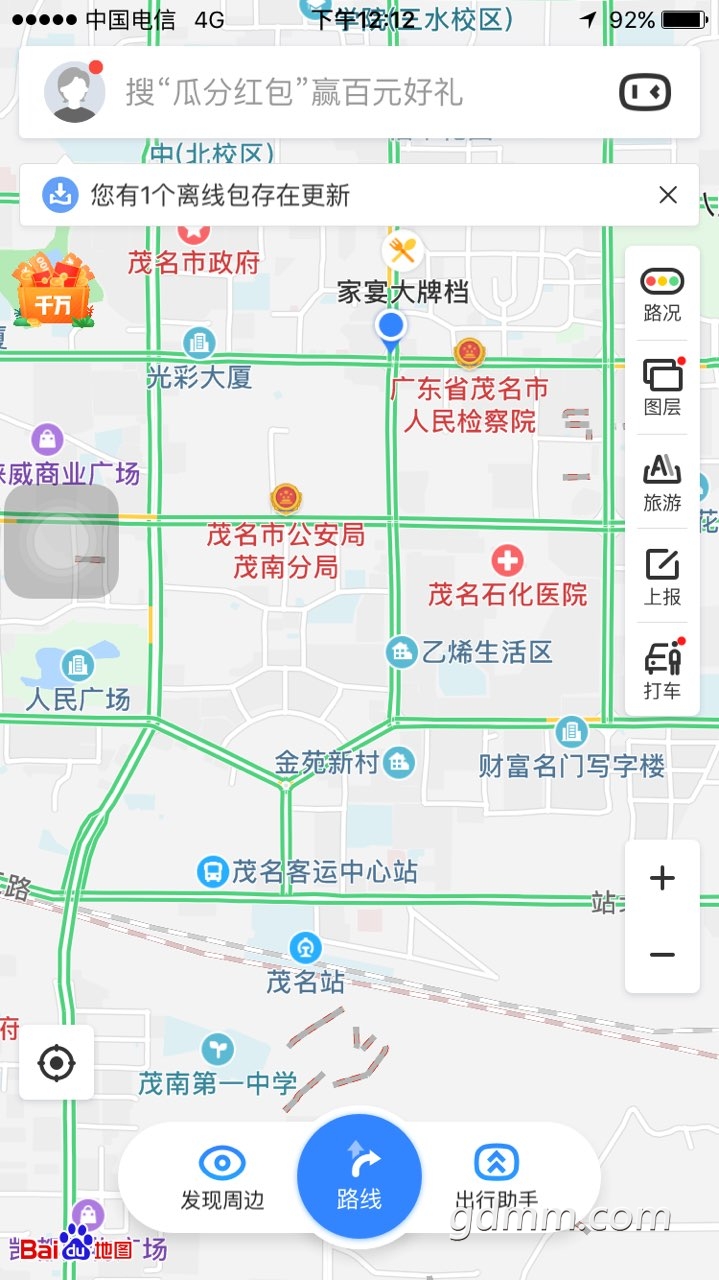 2019080332124421564810458330498.jpg