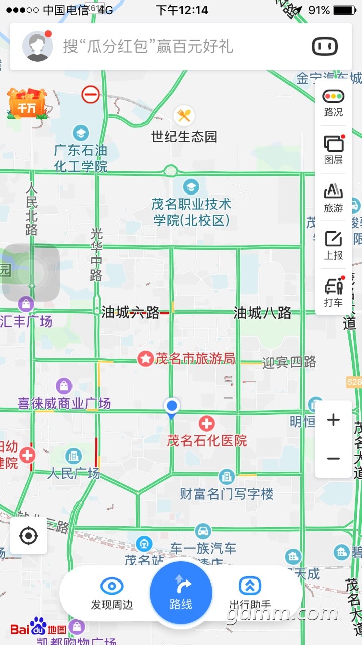 201908033212442156481045841955.jpg