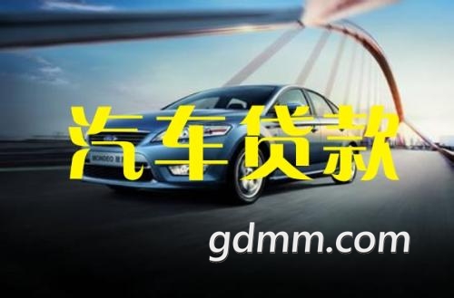 u=1556542963,3259203212&amp;fm=26&amp;gp=0.jpg