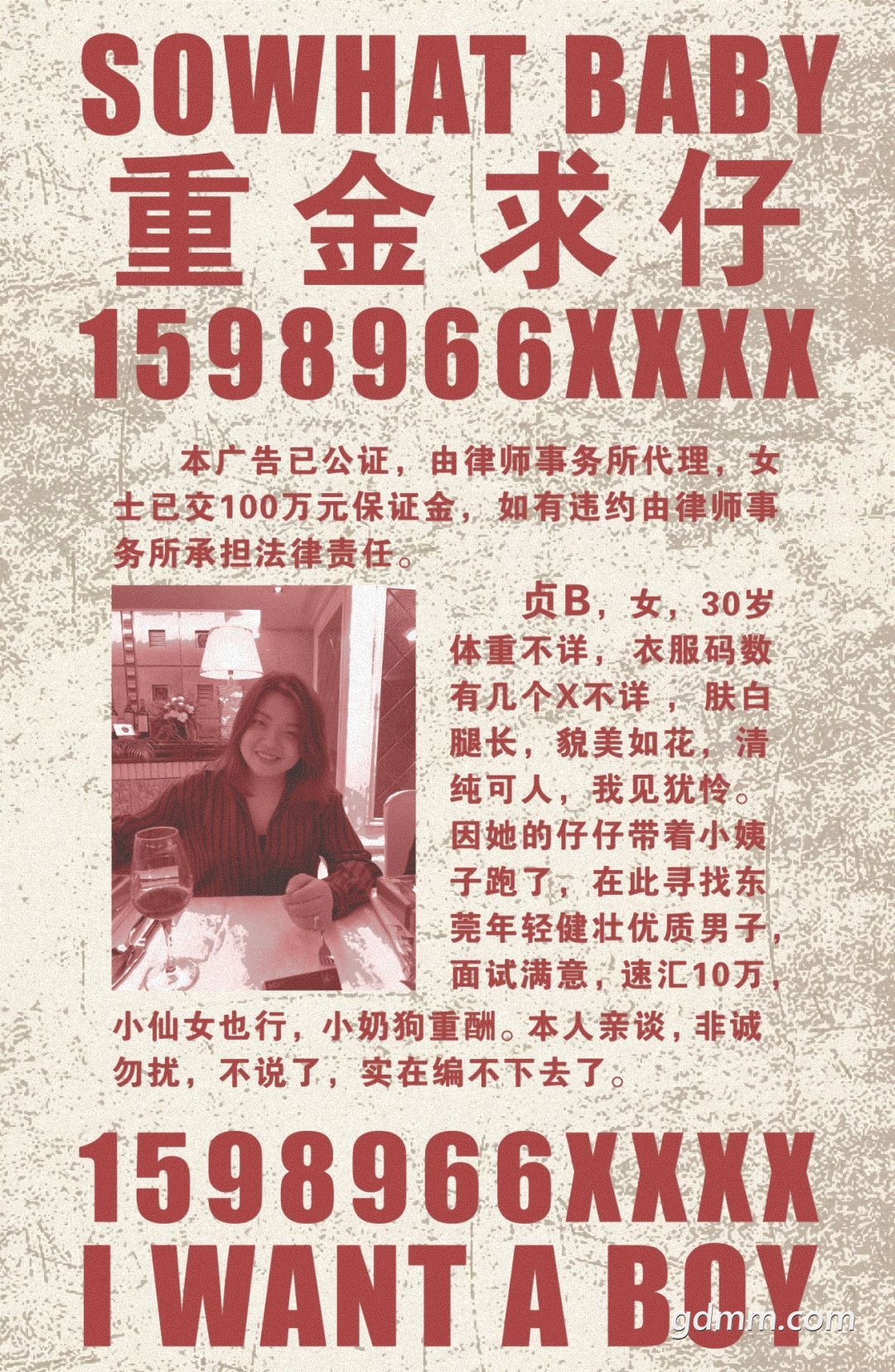 73c7200f99a749b2bb8a8fa8f883be58.jpeg