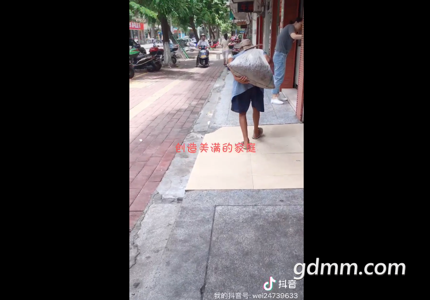 QQͼ20190804074224.png