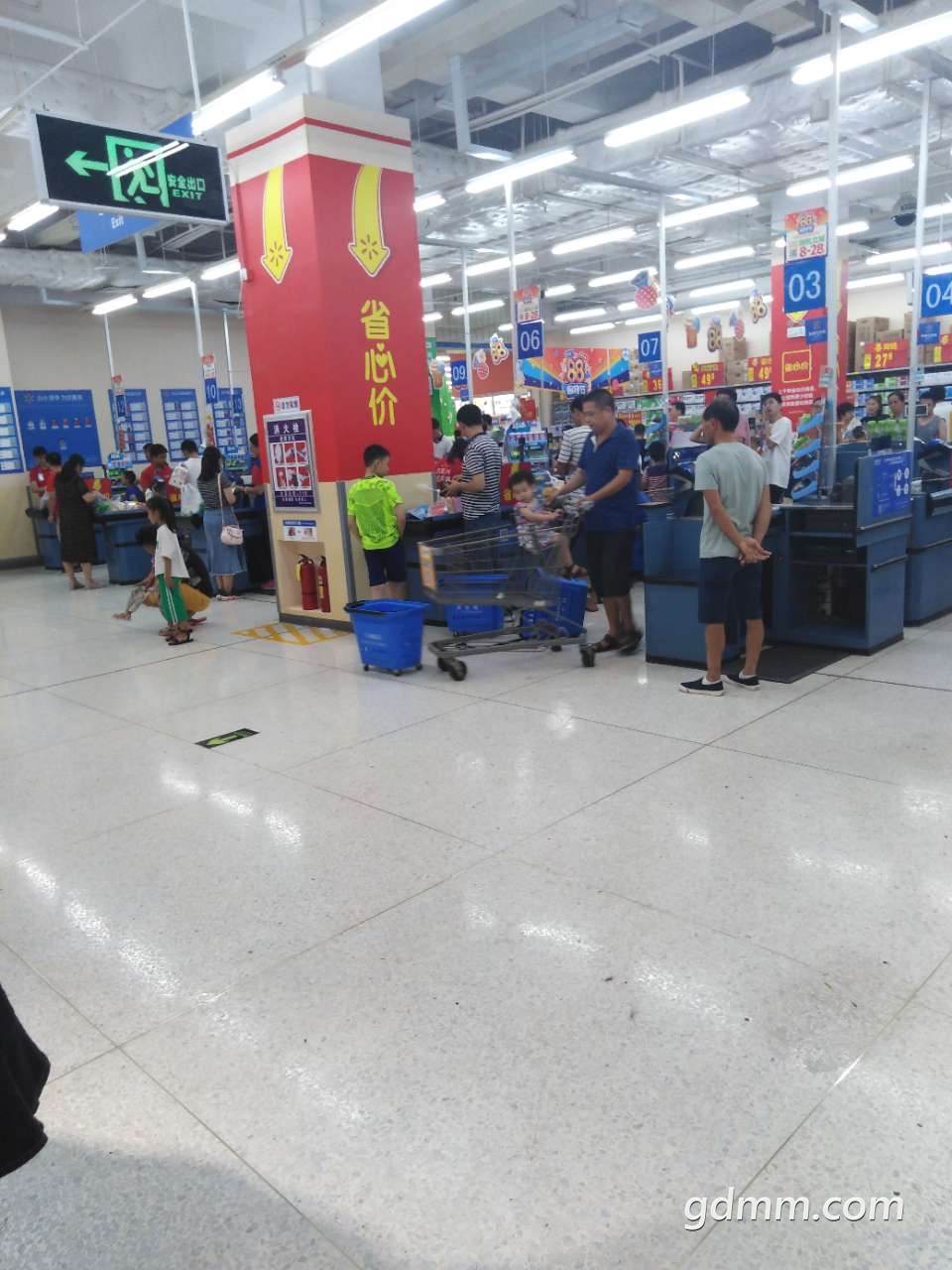 20190804_3281776_1564925277218.jpg
