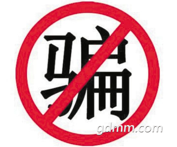 QQͼ20190804232035.png