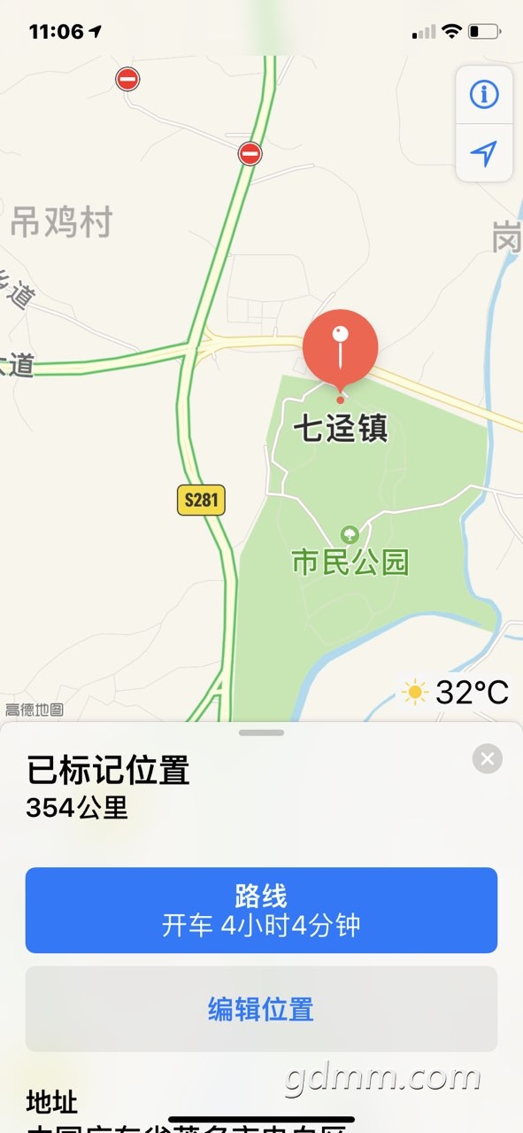 2019080632778451565060838271797.jpg