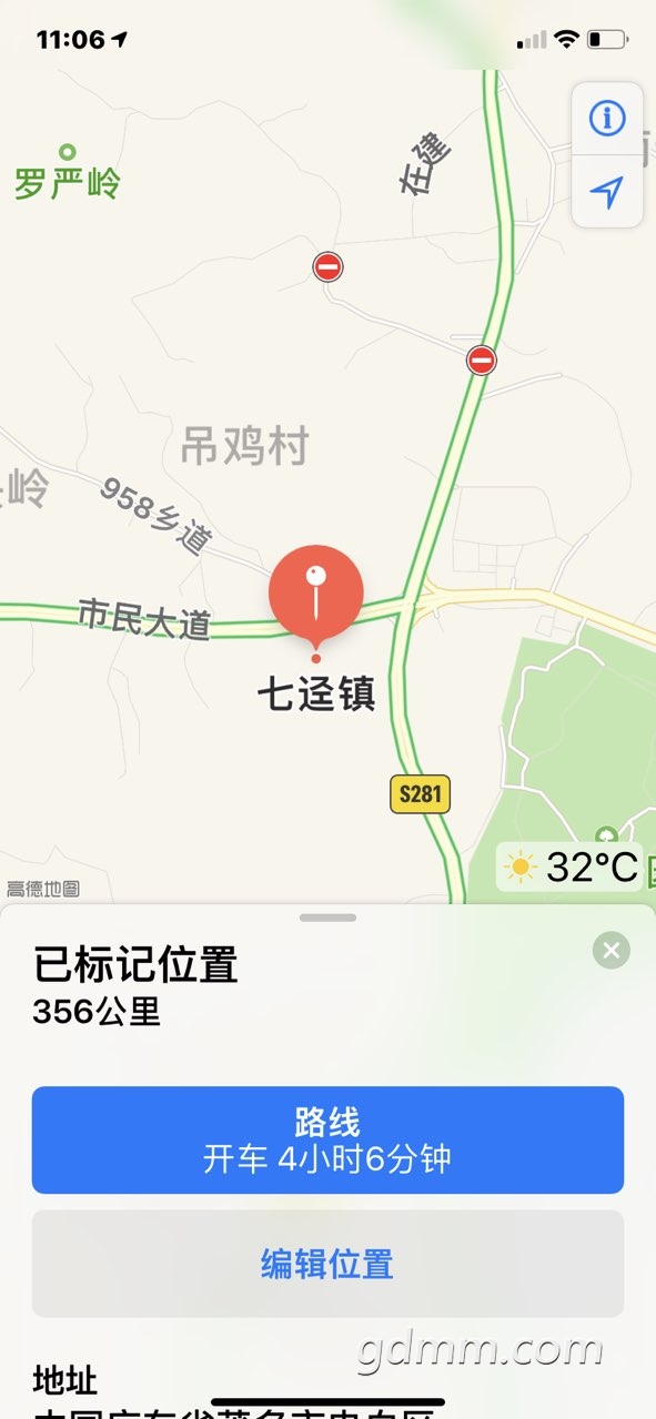 2019080632778451565060838222184.jpg