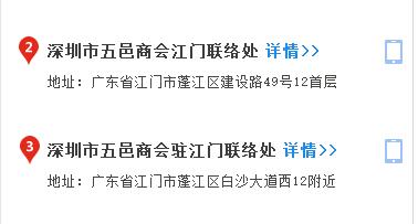 QQͼ20190806111211.jpg