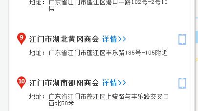 QQͼ20190806111113.jpg