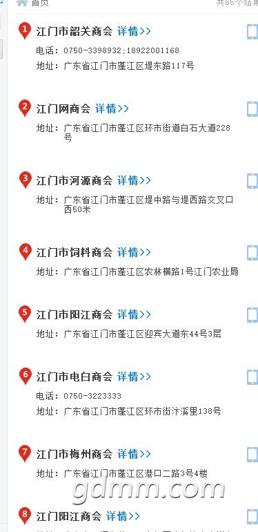 QQͼ20190806111041.jpg