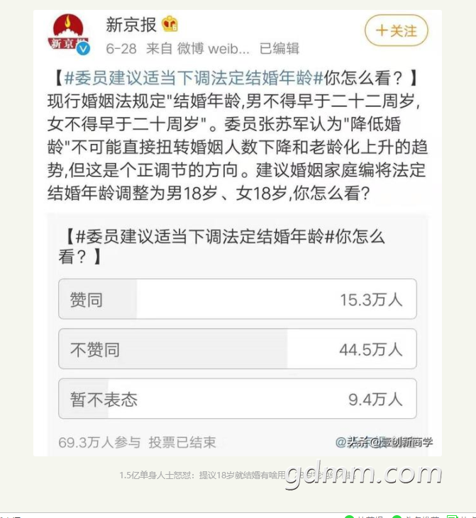 QQͼ20190807100817.png
