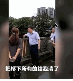 20190808_106098_1565240389053.gif