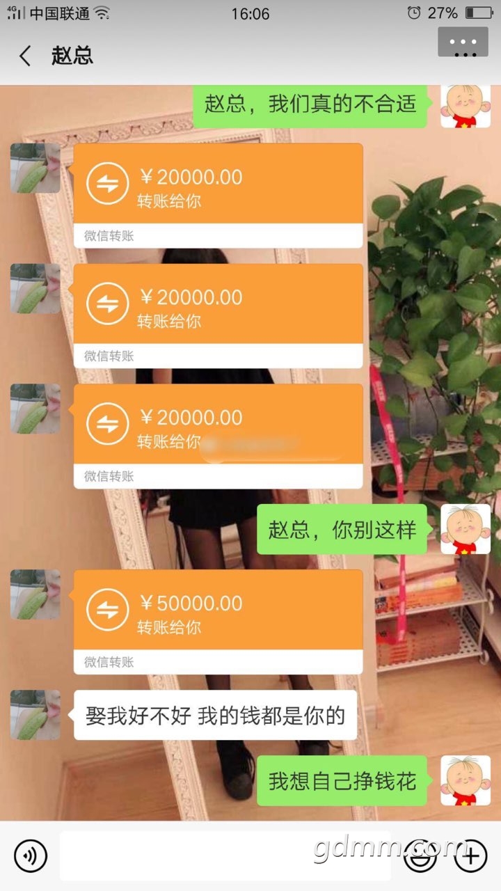 2019080832727141565240857076862.jpg