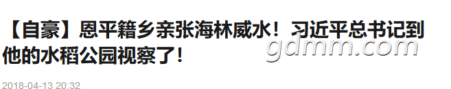 QQͼ20190808221505.png