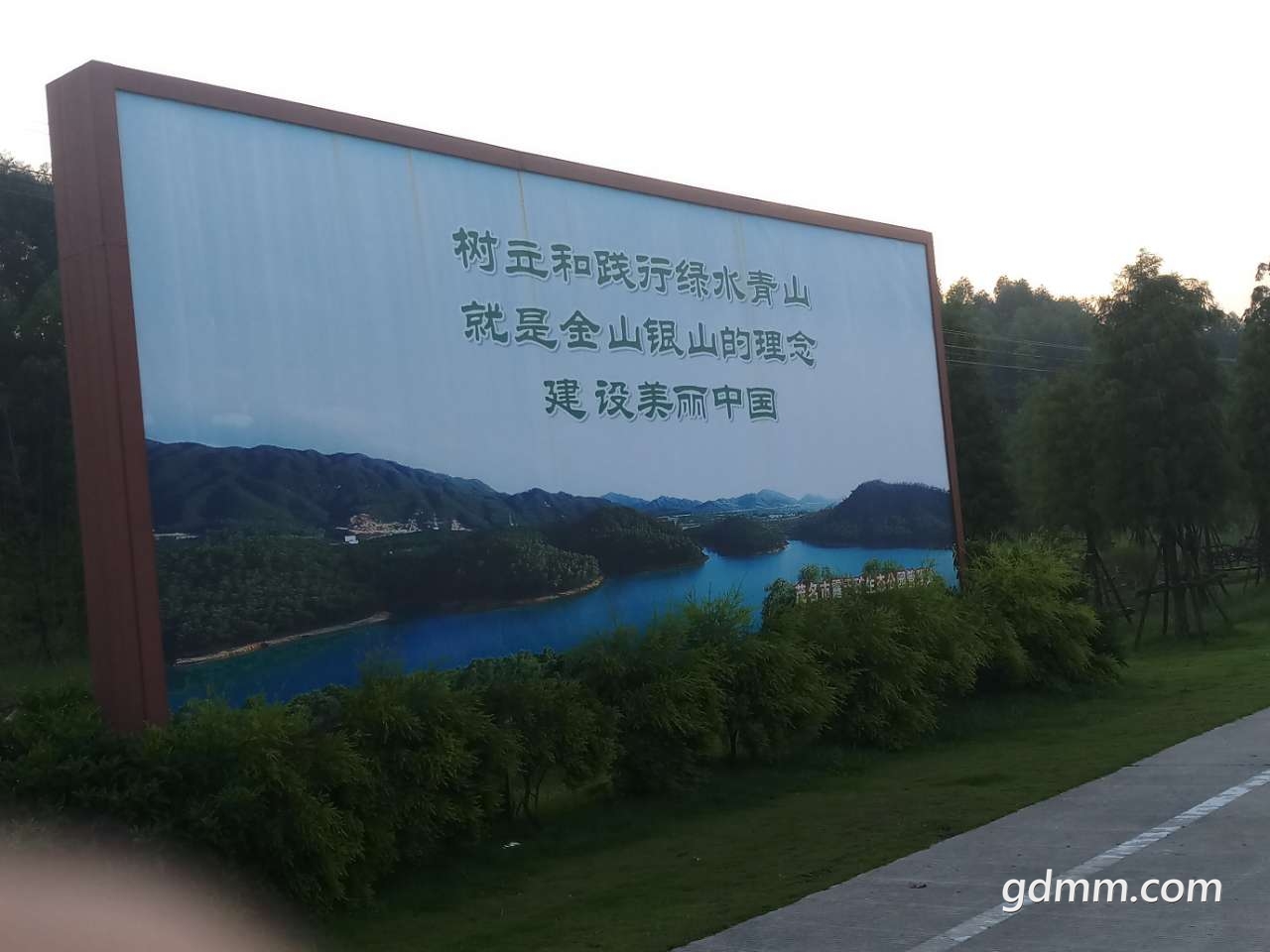 20190809_3256595_1565306919605.jpg