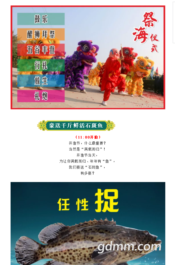 QQͼ20190809235630.png