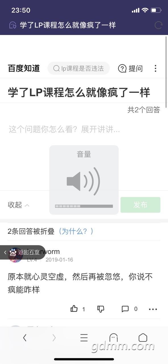 2019081032889391565452624761324.jpg