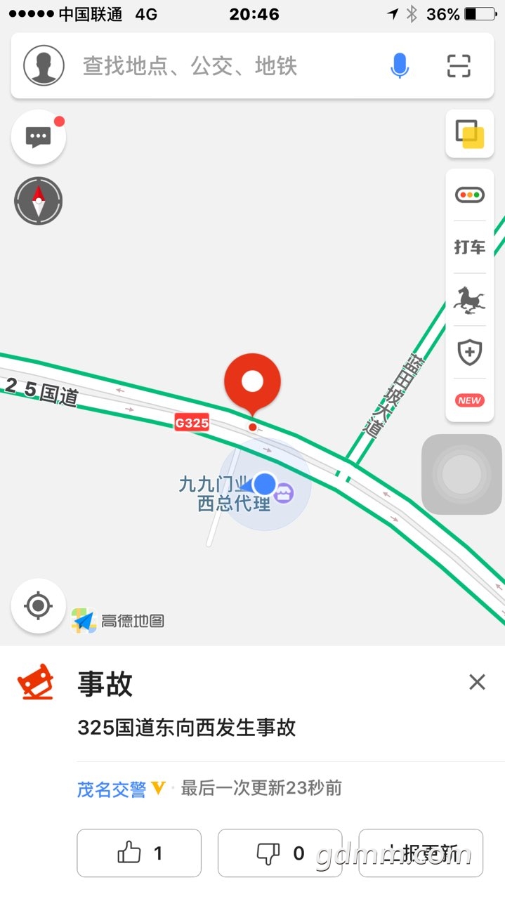 2019081132692081565527948663413.jpg