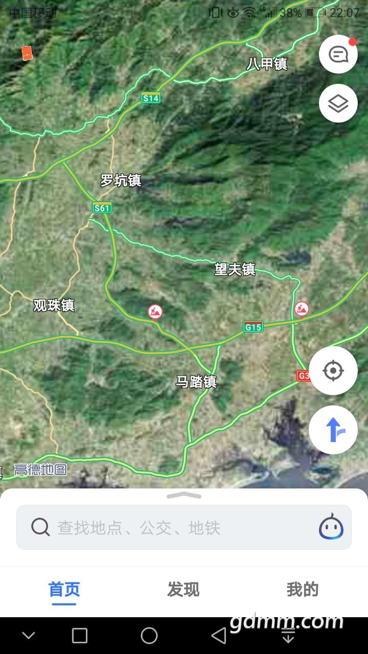 20190811_3257883_1565532475593.jpg