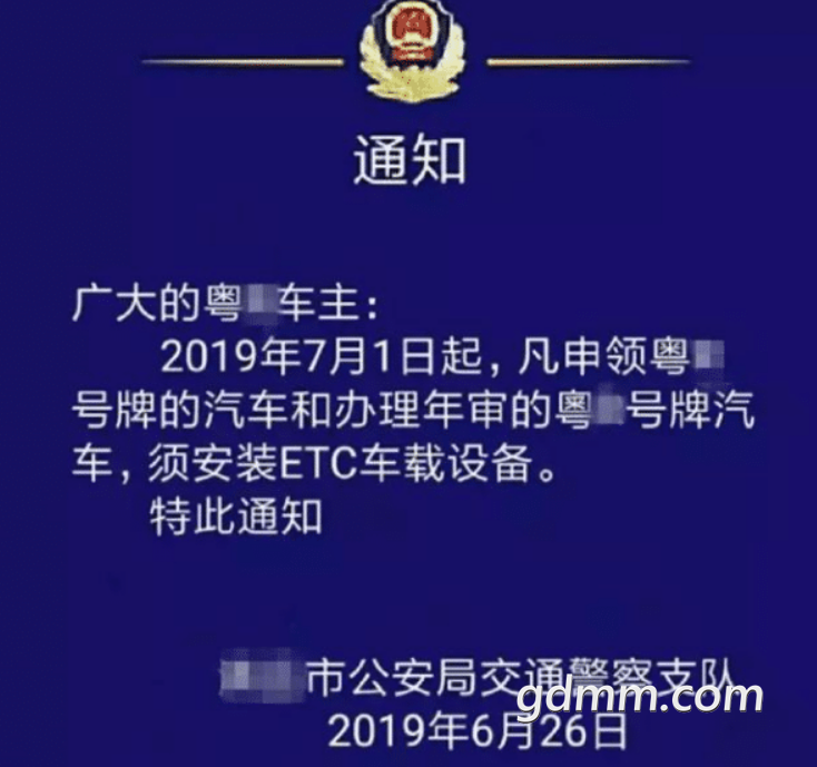 QQͼ20190812142218.png