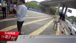 15766be4-829a-484e-b56b-970b7353e83a.gif
