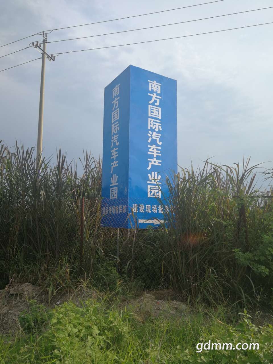 20190812_375798_1565606886844.jpg