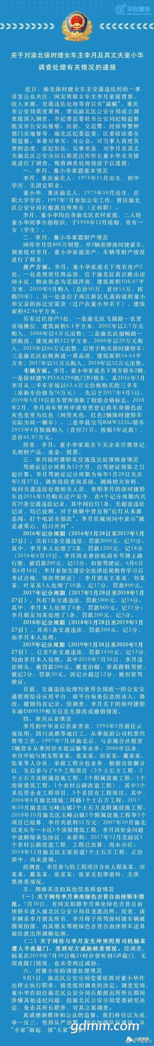 967.jpg
