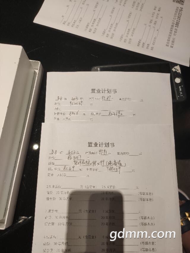 2019081316350001565665514414488.jpg