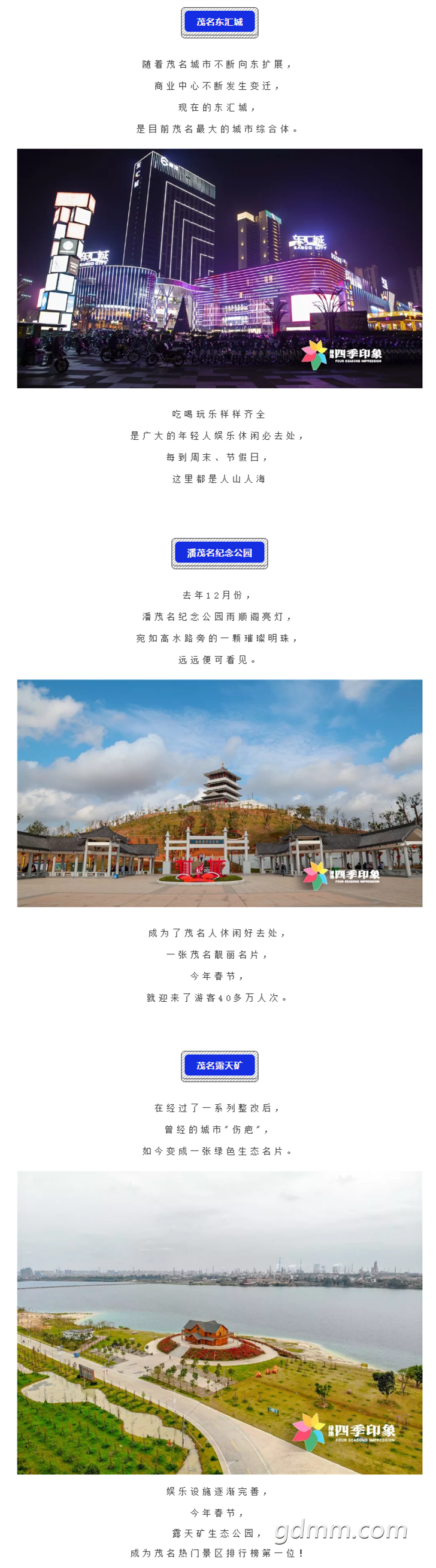 2019-08-13_162751.png
