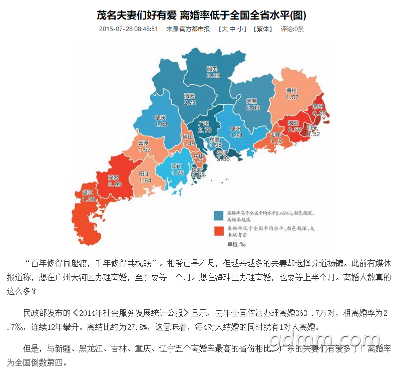 QQͼƬ20190813220113.png