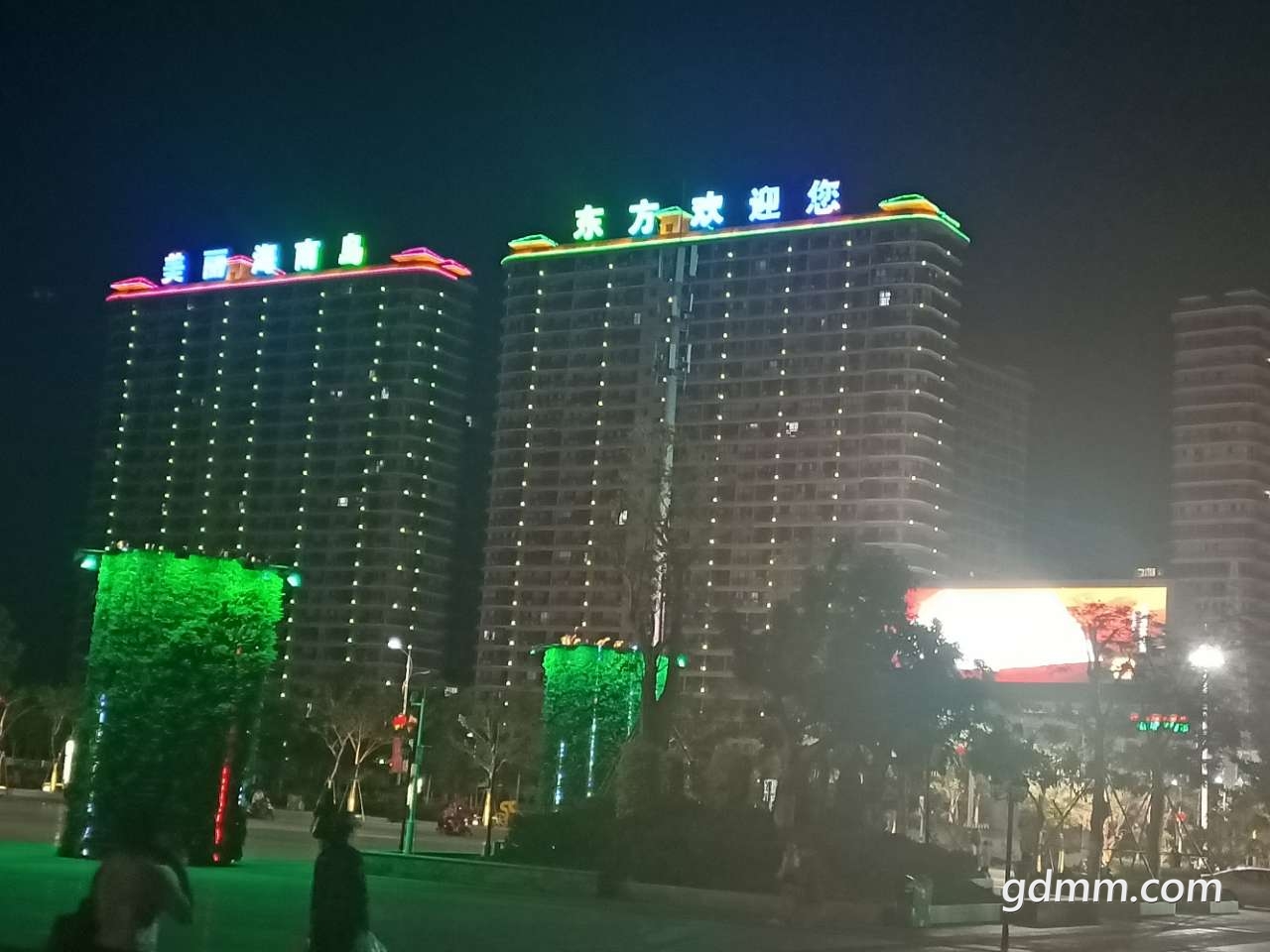 20190814_3279370_1565792423443.jpg