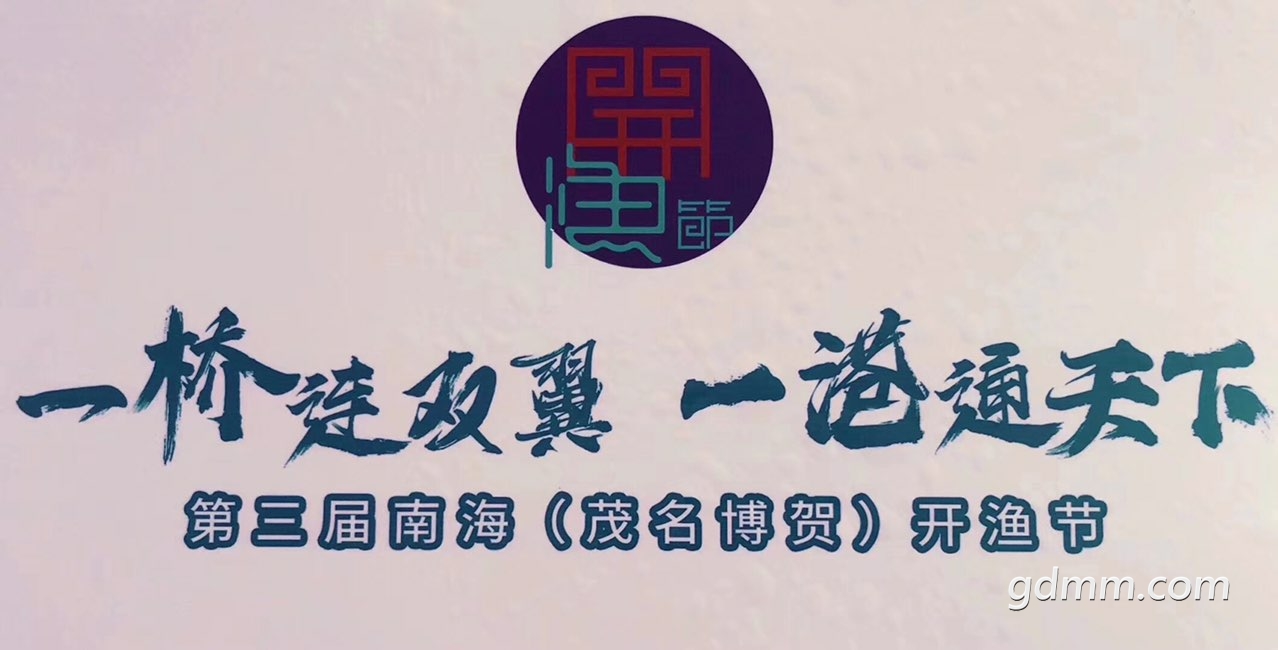 2019081529521511565846925272155.jpg