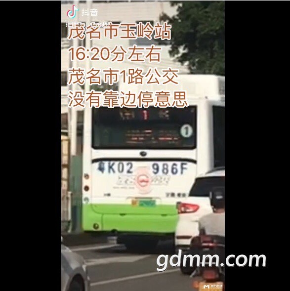 2019081532682561565870865533793.jpg