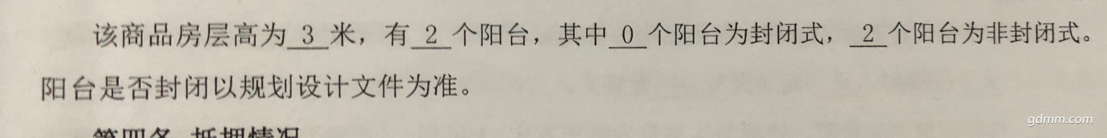 ΢ͼƬ_20190815205513.jpg