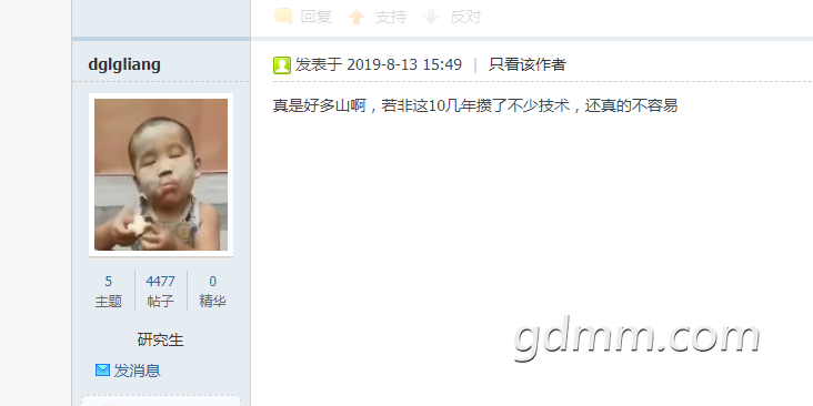 QQͼƬ20190816132609.png