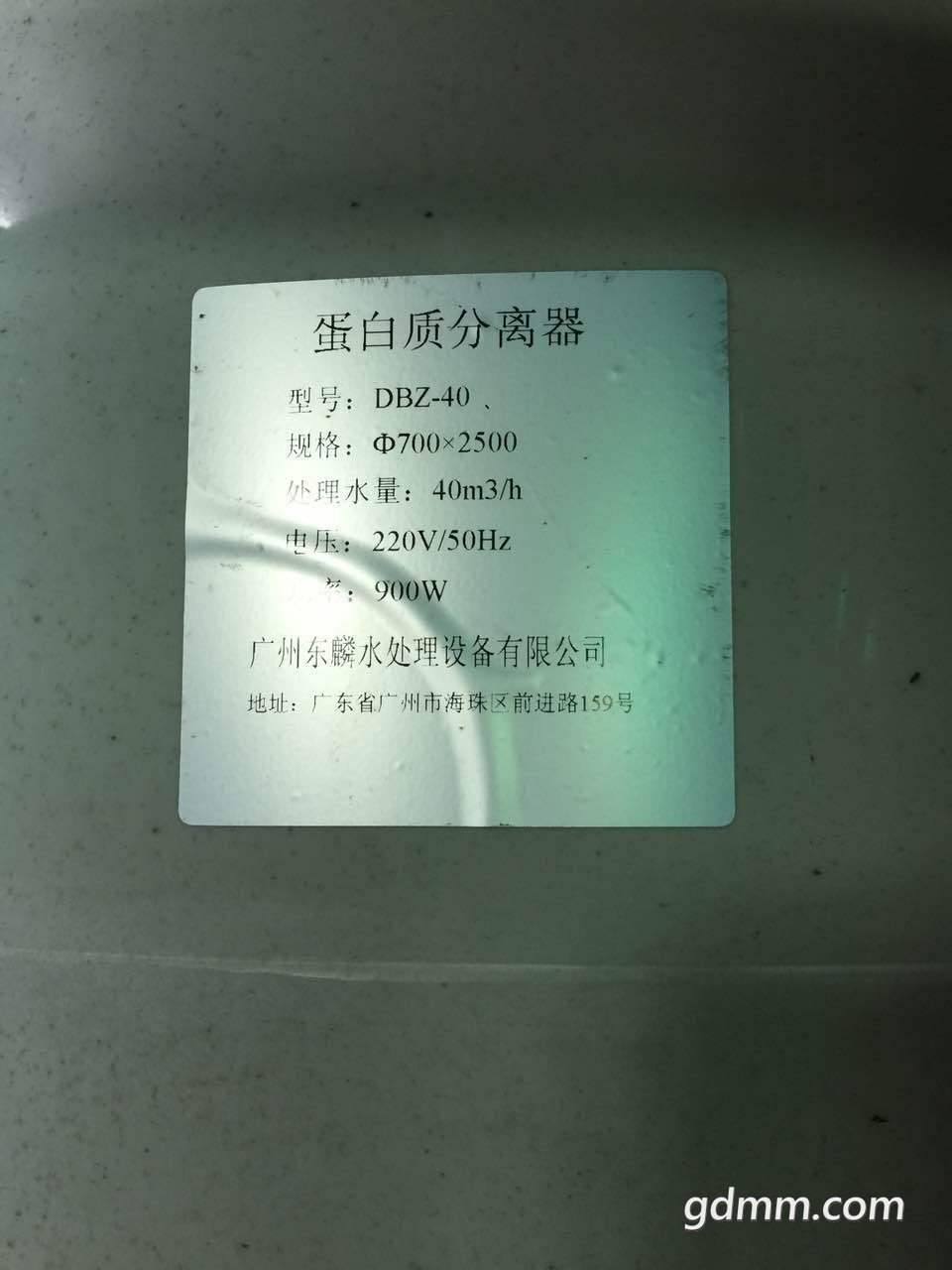΢ͼƬ_20190816191544.jpg