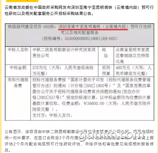QQͼƬ20190816223516.png