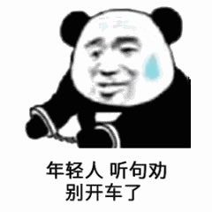 2019081631834501565968557455101.jpg