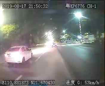 2019081832517511566108513243161.jpg