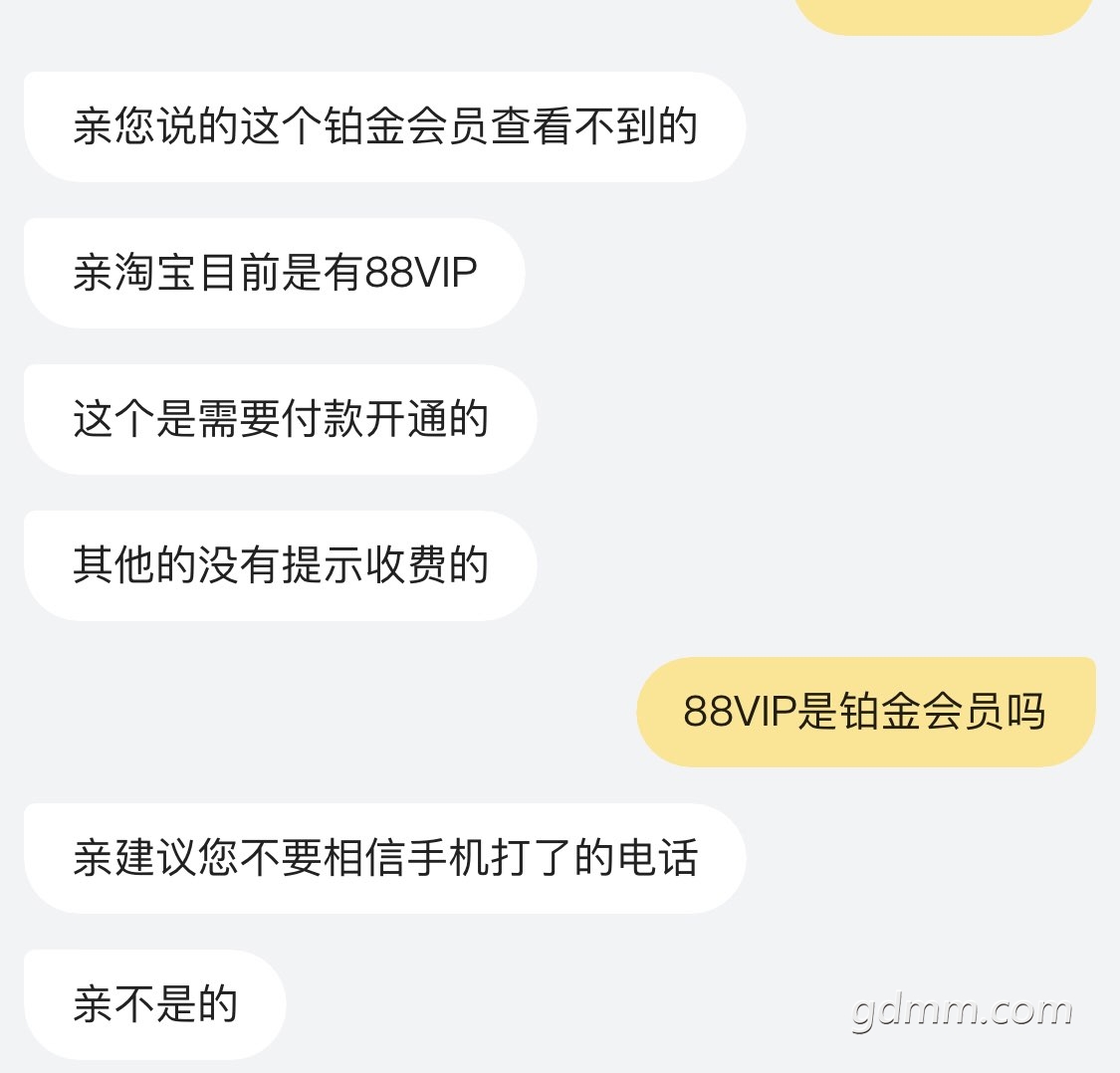 2019081832861631566139858668803.jpg