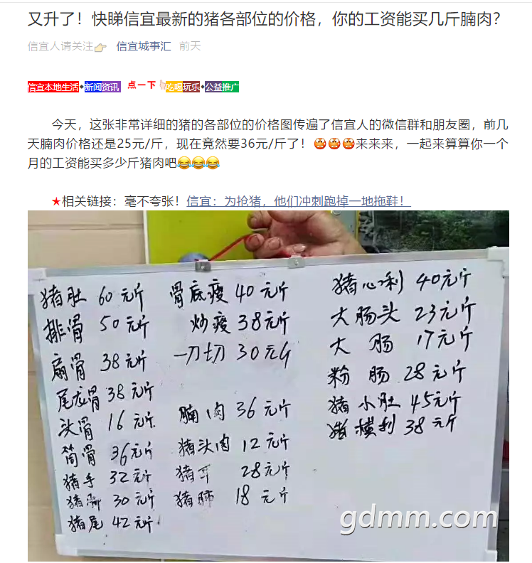 QQͼ20190819095904.png