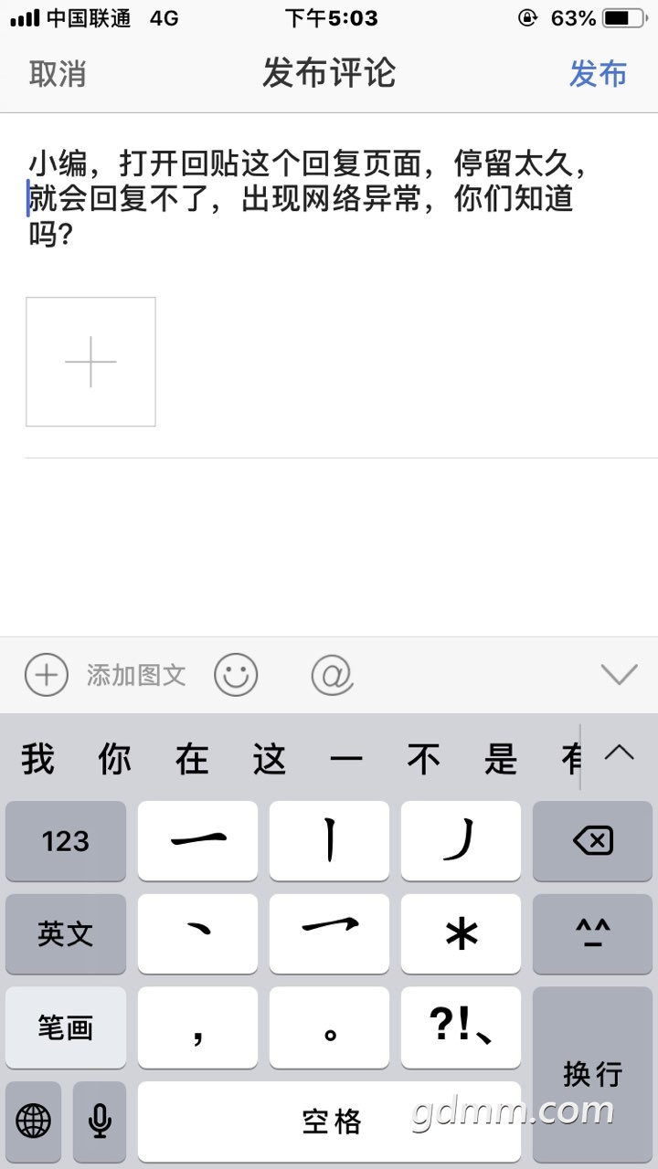 2019081932733861566205698337475.jpg