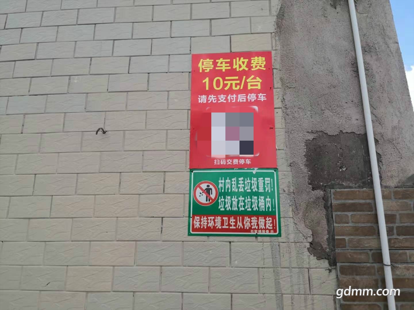ͣշ.jpg