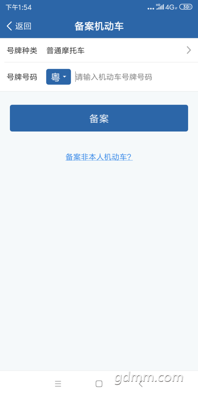 20190821_3133247_1566366939387.png