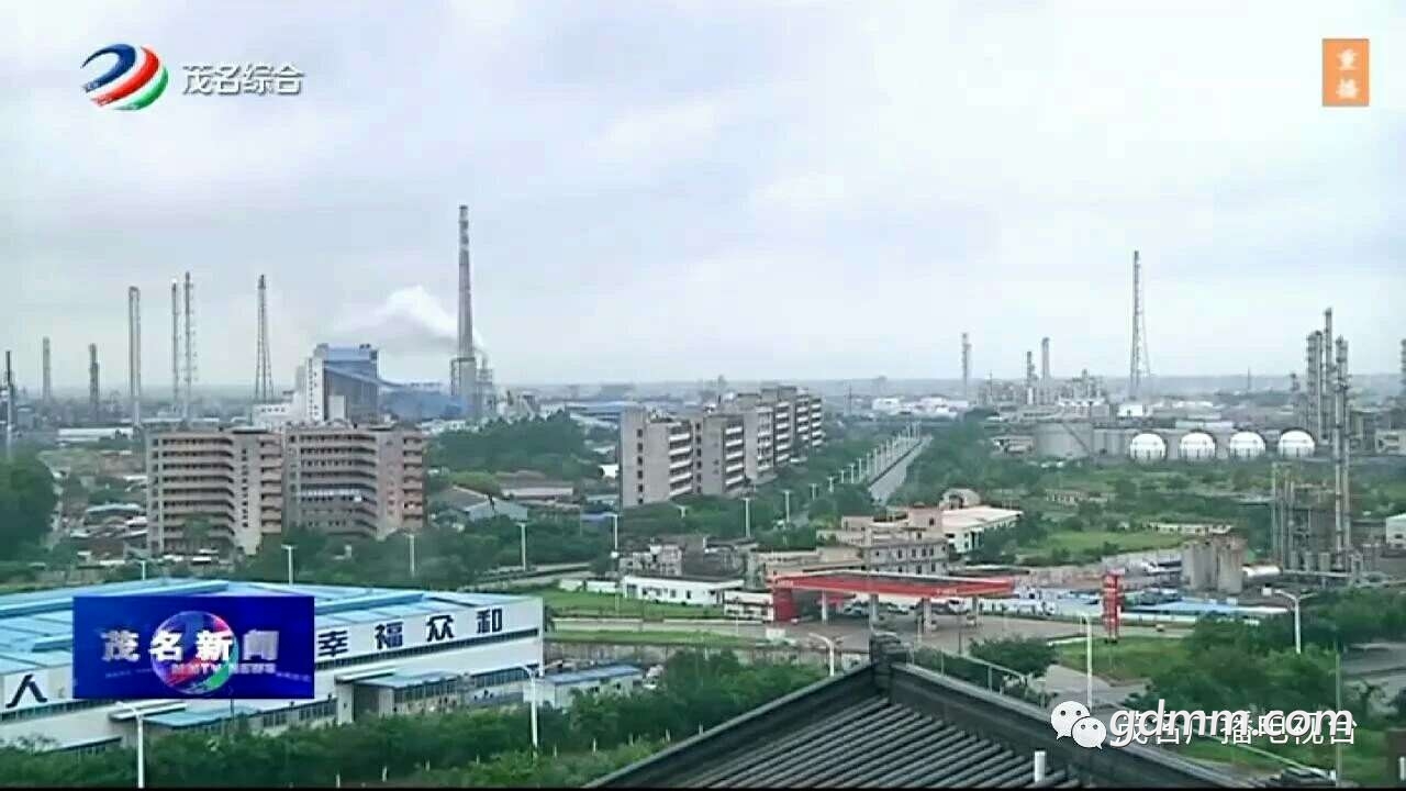 20190822_3274461_1566445141506.jpg