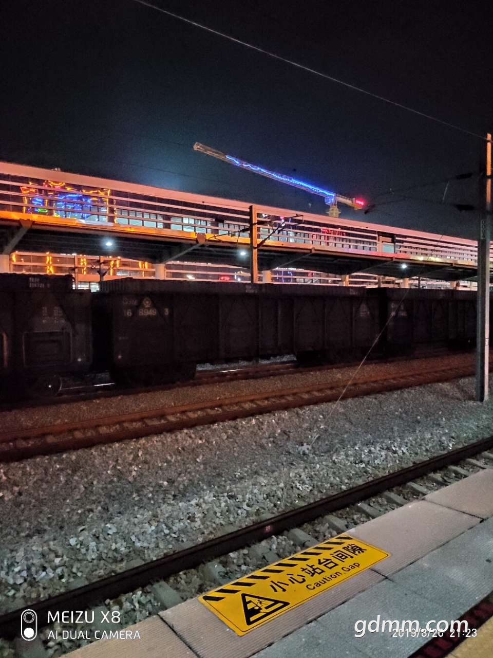 20190822_3290702_1566450522149.jpg