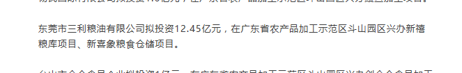 QQͼ20190822150229.png